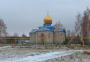 Церковь Казанской иконы Божией Матери, , Малячкино, Шигонский район, Самарская область