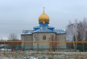 Церковь Казанской иконы Божией Матери, , Малячкино, Шигонский район, Самарская область