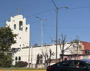 Мехико. Собор Вознесения Господня