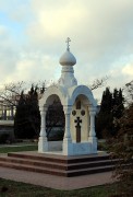 Часовня Александра Невского, , Севастополь, Гагаринский район, г. Севастополь