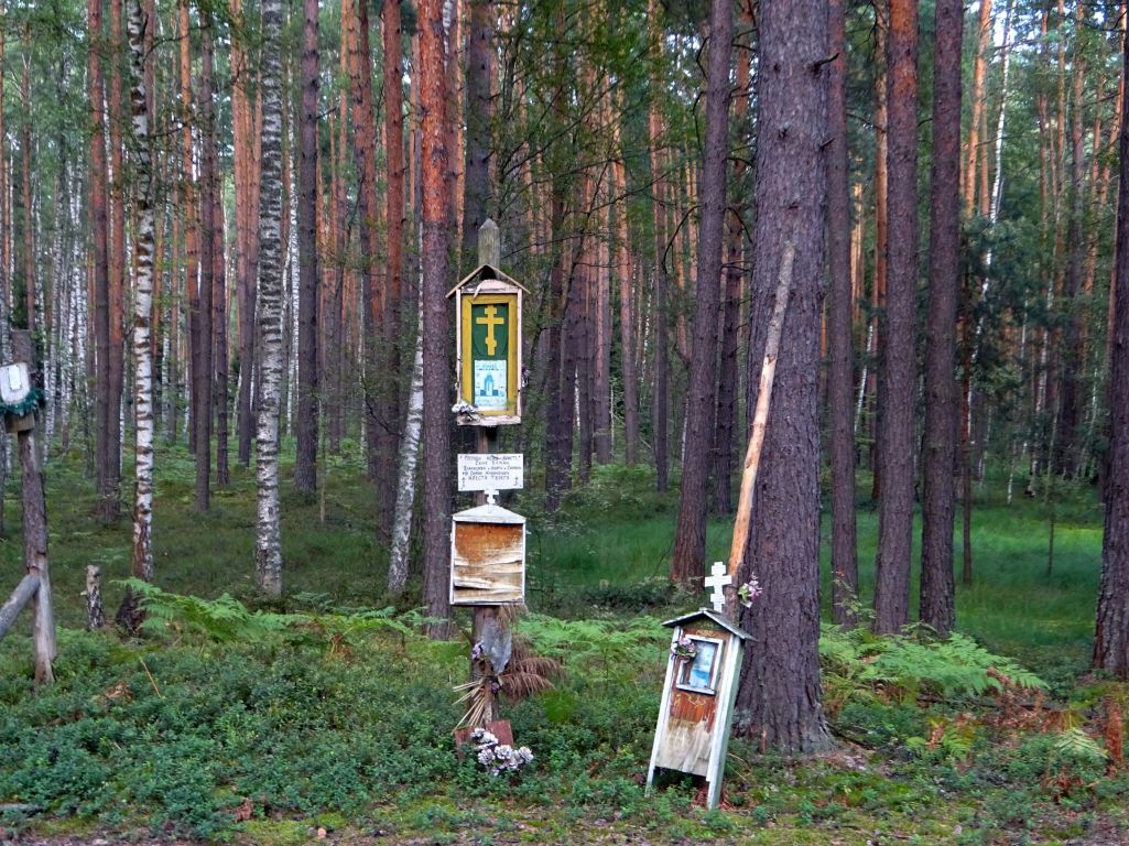 Леонтий, урочище. Старообрядческий мужской скит. дополнительная информация