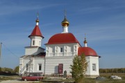 Церковь Харалампия Магнезийского - Соколово - Еткульский район - Челябинская область