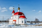 Церковь Харалампия Магнезийского, , Соколово, Еткульский район, Челябинская область
