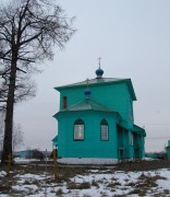 Церковь Рождества Пресвятой Богородицы - Чусовой - Чусовой, город - Пермский край