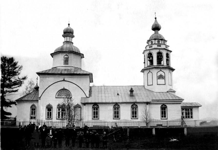 Чусовой. Церковь Рождества Пресвятой Богородицы. архивная фотография, фото с сайта http://pokrowa.cerkov.ru/2014/12/20/23-dekabrya-den-pamyati-sv-yakova-iz-kamasino/p130_yur-evden-033/