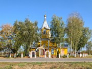 Церковь Иоанна Богослова, , Изосимово, Мичуринский район и г. Мичуринск, Тамбовская область