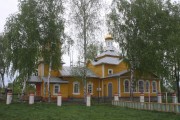 Церковь Иоанна Богослова, , Изосимово, Мичуринский район и г. Мичуринск, Тамбовская область