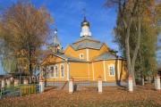 Церковь Иоанна Богослова, , Изосимово, Мичуринский район и г. Мичуринск, Тамбовская область