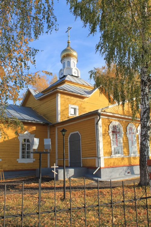 Дома Купить Тамбовская Мичуринский Район