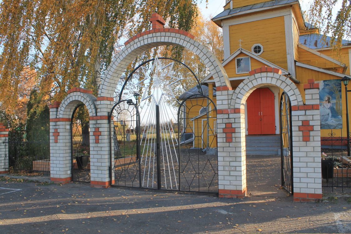 Изосимово. Церковь Иоанна Богослова. архитектурные детали, Церковная ограда