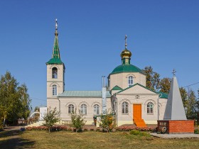 Новобогоявленское. Церковь Иоанна Богослова