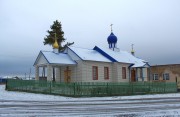 Церковь Троицы Живоначальной - Байдеряково - Шигонский район - Самарская область