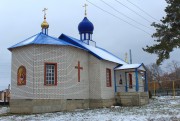 Церковь Троицы Живоначальной - Байдеряково - Шигонский район - Самарская область