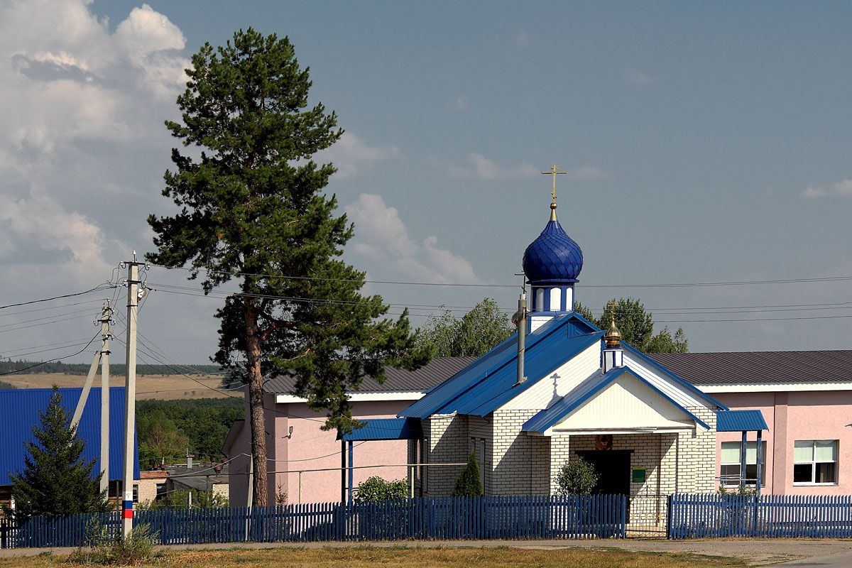 Церковь Троицы Живоначальной, Байдеряково (Шигонский район, Самарская область). фасады
