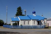 Церковь Троицы Живоначальной - Байдеряково - Шигонский район - Самарская область