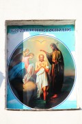 Богоявленско-Анастасьинский женский монастырь. Колокольня, , Кострома, Кострома, город, Костромская область