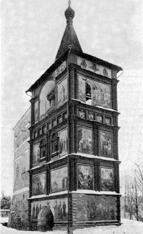 Троицкий Ипатьевский монастырь. Звонница, Кострома (Кострома, город, Костромская область). архивная фотография