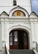 Кострома. Троицкий Ипатьевский монастырь. Звонница