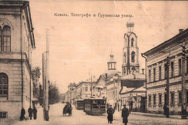Церковь Грузинской иконы Божией Матери, Вахитовский район (Казань, город, Республика Татарстан). архивная фотография, С СД 
