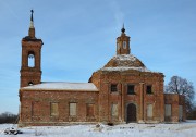 Церковь Казанской иконы Божией Матери