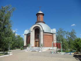 Энергетик. Церковь Георгия Победоносца