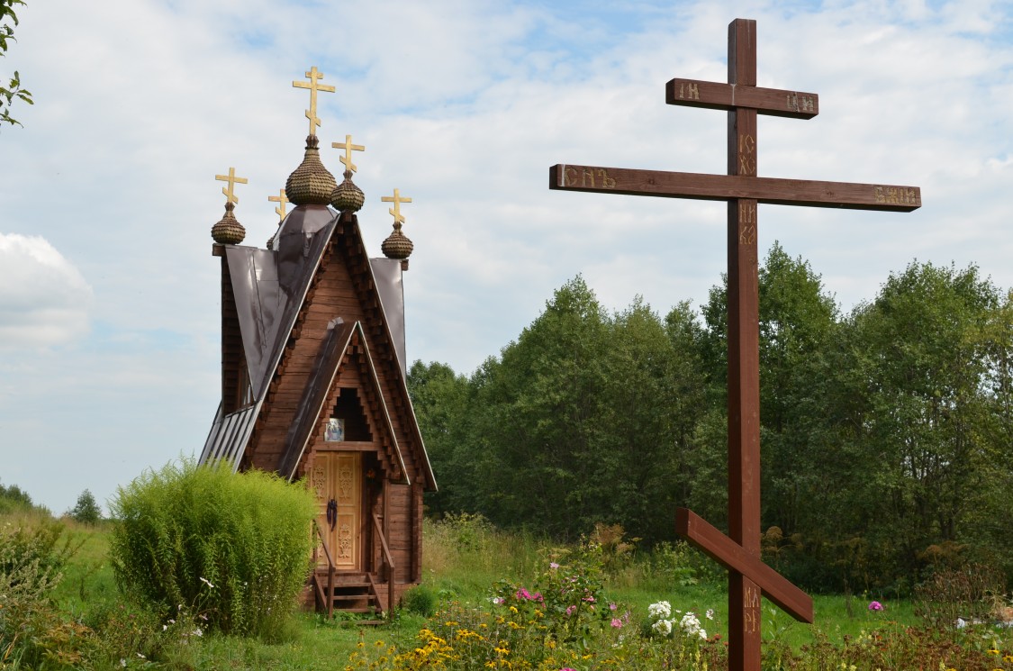 Лепилово. Часовня Параскевы Пятницы. дополнительная информация