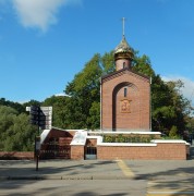 Часовня Георгия Победоносца на Аусфальских воротах, , Калининград, Калининградский городской округ, Калининградская область