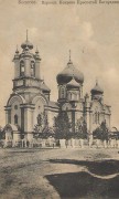 Церковь Покрова Пресвятой Богородицы (каменная), Фото с сайта http://fondbologoe.ru/pokrovskij-sobor/<br>, Бологое, Бологовский район, Тверская область