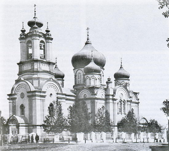 Фото нач. ХХ в., архивная фотография. Церковь Покрова Пресвятой Богородицы (каменная), Бологое (Бологовский район, Тверская область)