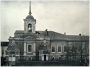 Домовая церковь иконы Божией Матери "Знамение" при доме архиерея, Фото 1920-х годов, с сайта: http://tornado-84.livejournal.com/84650.html<br>, Вятка (Киров), Вятка (Киров), город, Кировская область