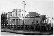 Домовая церковь иконы Божией Матери "Знамение" при доме архиерея, Фото 1950-х годов, с сайта: http://tornado-84.livejournal.com/84650.html<br>, Вятка (Киров), Вятка (Киров), город, Кировская область