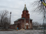 Церковь Михаила Архангела, , Нежинка, Оренбургский район, Оренбургская область