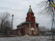 Церковь Михаила Архангела, , Нежинка, Оренбургский район, Оренбургская область