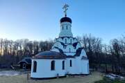 Церковь Алексия царевича в Знаменке, , Санкт-Петербург, Санкт-Петербург, Петродворцовый район, г. Санкт-Петербург