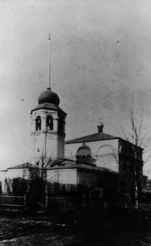 Собор Богоявления Господня, Вятка (Киров) (Вятка (Киров), город, Кировская область). архивная фотография, Из личного архива