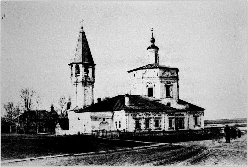 Церковь Сретения Господня, Вятка (Киров) (Вятка (Киров), город, Кировская область). архивная фотография,  Нач. ХХ века