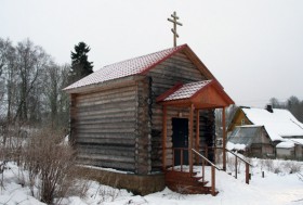 Щир. Часовня Александра Невского