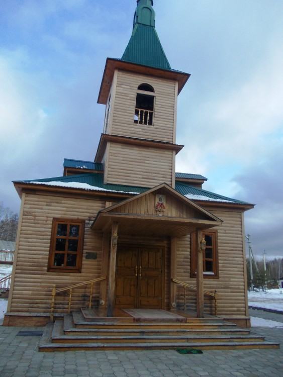 Церковь Варвары великомученицы, Зея (Зейский район и г. Зея, Амурская область). фасады