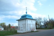 Часовня Параскевы Пятницы - Писцово - Комсомольский район - Ивановская область
