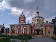 Церковь иконы Божией Матери "Знамение", , Знаменское (Мышенка), Куркинский район, Тульская область