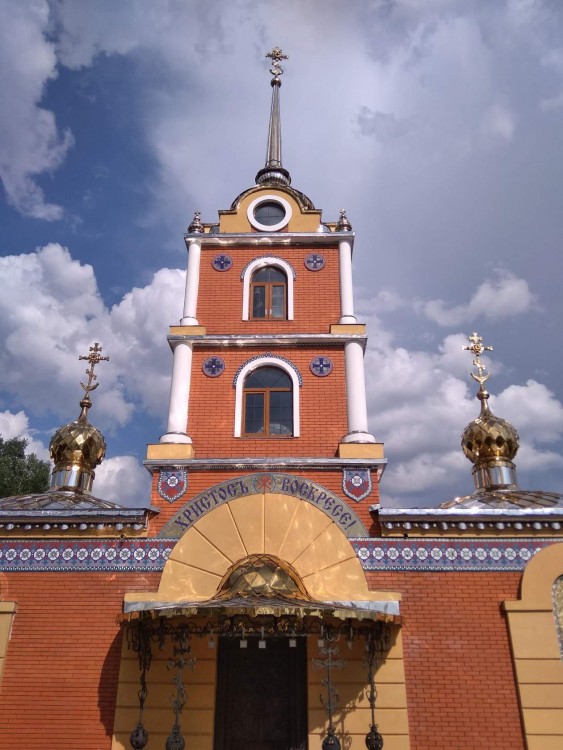 Церковь иконы Божией Матери 