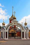 Знаменское (Мышенка). 