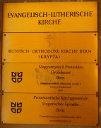 Церковь Троицы Живоначальной, , Берн, Швейцария, Прочие страны