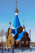 Церковь Димитрия Солунского, , Кёрша, Бондарский район, Тамбовская область
