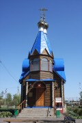 Церковь Димитрия Солунского, , Кёрша, Бондарский район, Тамбовская область