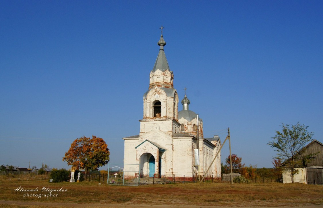 Кривополянье. Церковь Николая Чудотворца. фасады