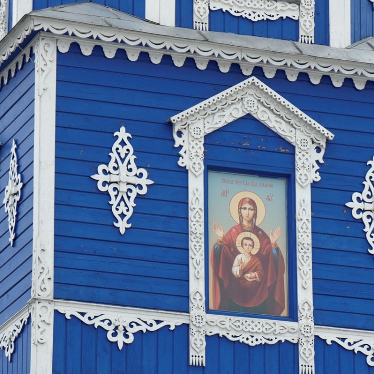 Осино-Гай. Церковь иконы Божией Матери 