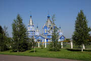 Осино-Гай. 