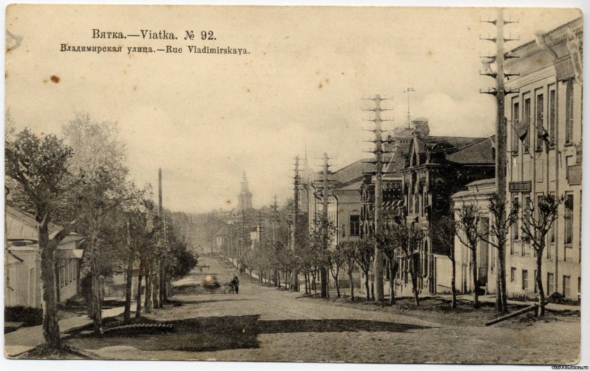 Церковь Владимирской иконы Божией Матери, Вятка (Киров) (Вятка (Киров), город, Кировская область). архивная фотография, С сайта: statehistory.ru/img_lib2/ 2013/02/1361289297_d610.jpg