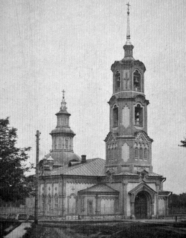 Вятка (Киров). Церковь Владимирской иконы Божией Матери. архивная фотография, Фото с сайта: http://arch-heritage.livejournal.com/2174946.html